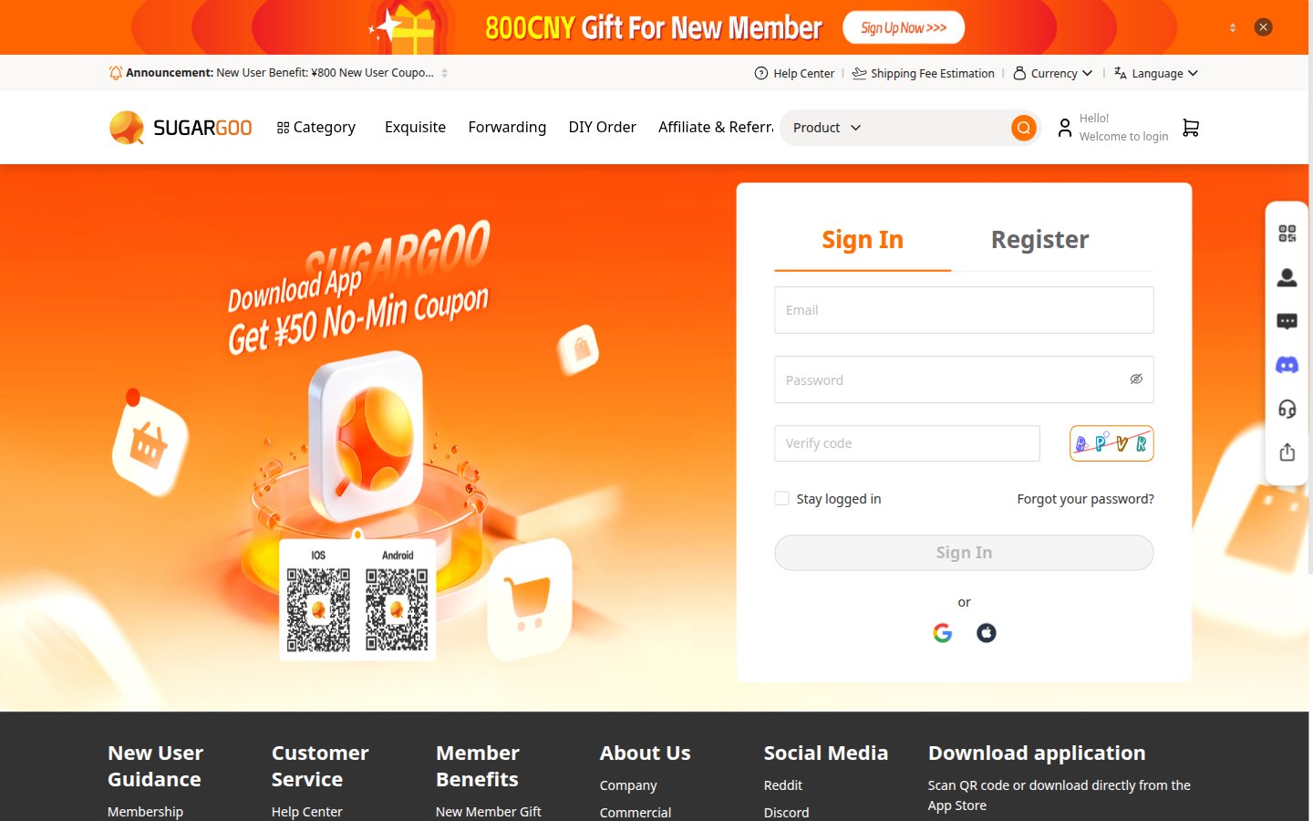 SugarGoo DIY Order opened Sign In / Register at /login?redirect=/order/manual